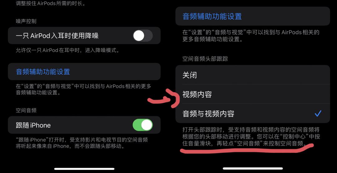 ios15更新最新版本,苹果ios15.3正式版什么时候上线