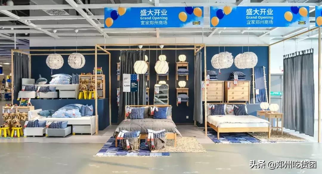 宜家郑州商场附近有啥,宜家郑州商场可以逛多久