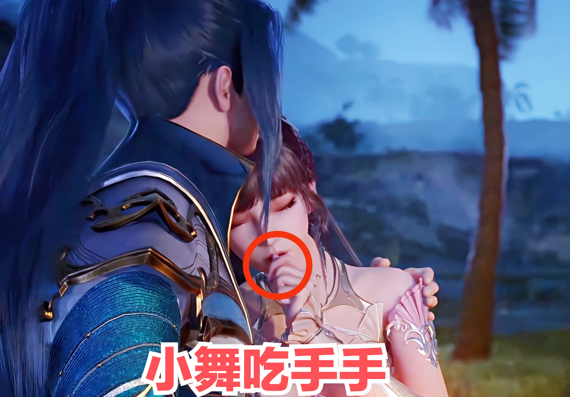 小舞身上小秘密,小舞的小秘密图片