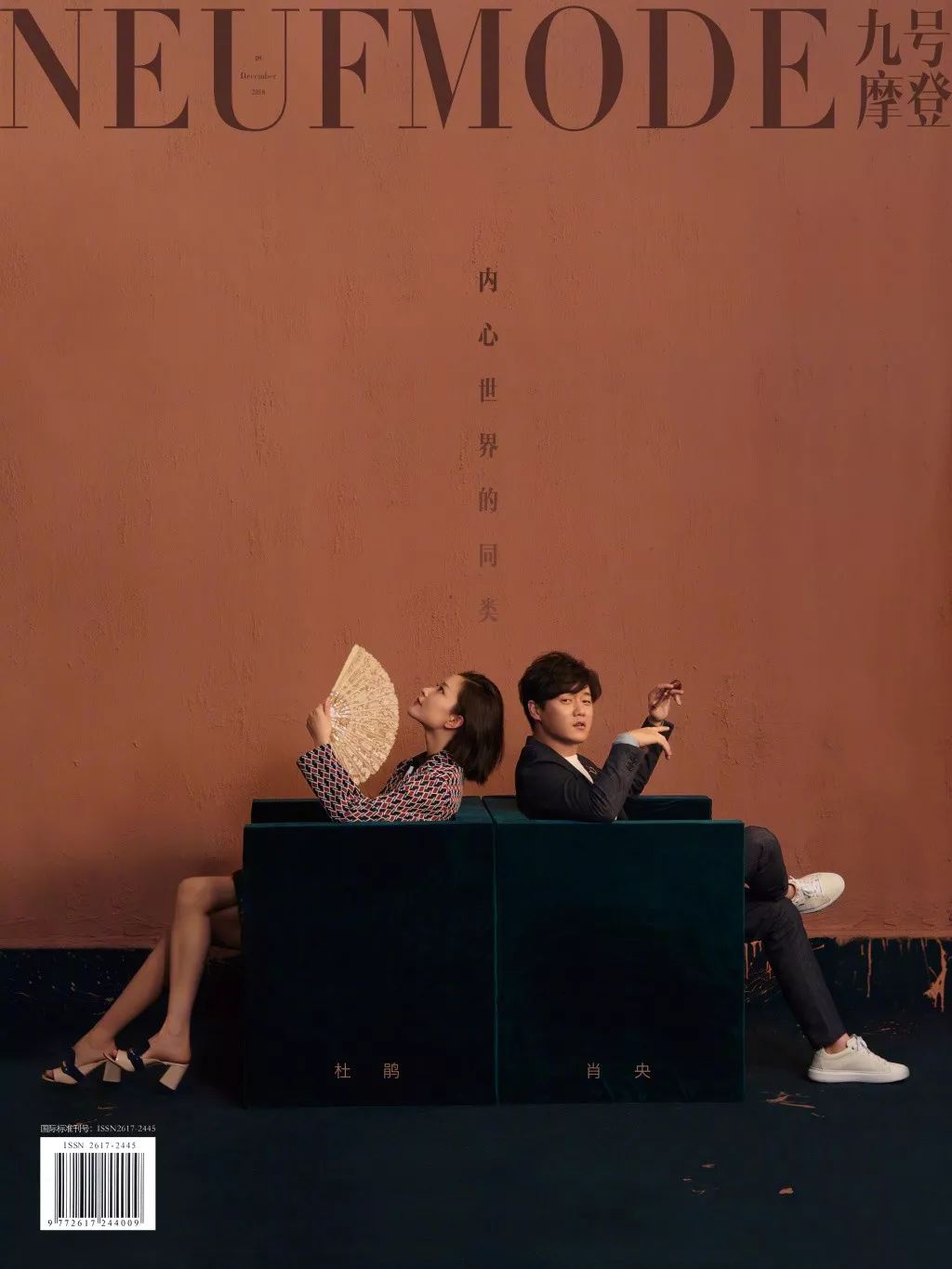 刘雯何穗个人简介,刘雯何穗奚梦瑶走秀视频