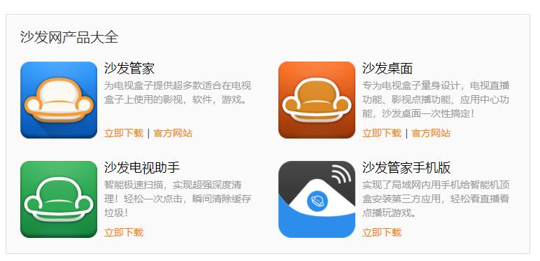 鑻规灉涓嶈vip鐪嬬數瑙嗙殑app杞欢,鐪嬬數瑙嗙數褰辨渶鍏ㄦ渶濂界殑杞欢app