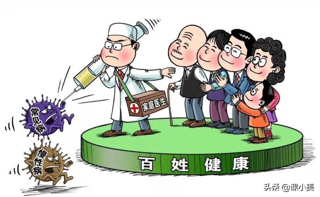 十大副业稳定收入 (未来最吃香的四大副业是)