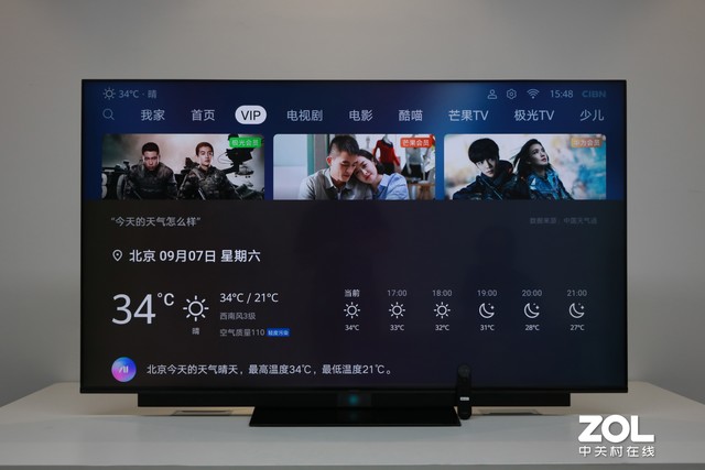 普通大屏电视与华为智慧屏怎么选,华为的智慧屏和电视的区别