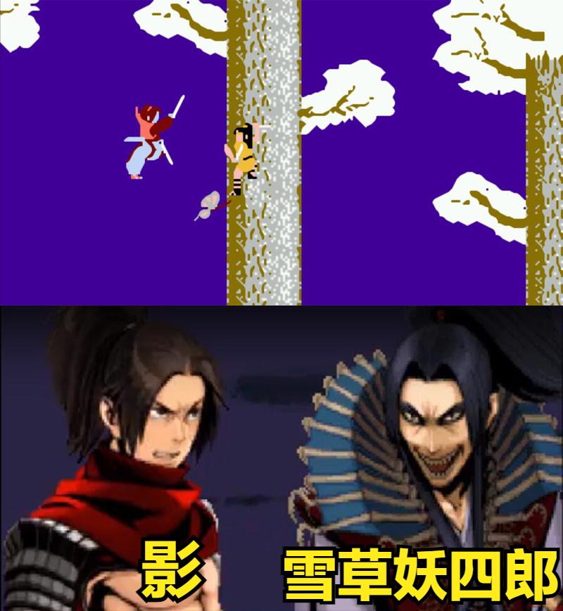 经典游戏影子,童年怀旧游戏影子传说