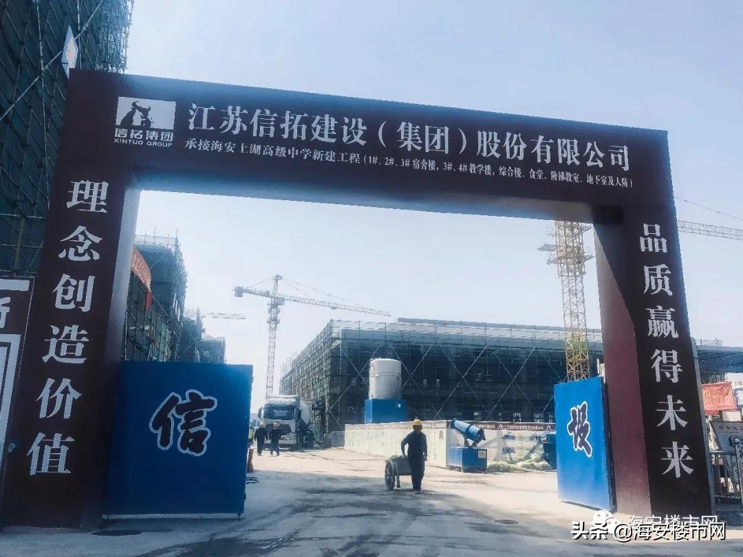 海安上湖三甲医院,海安上湖医院最新消息