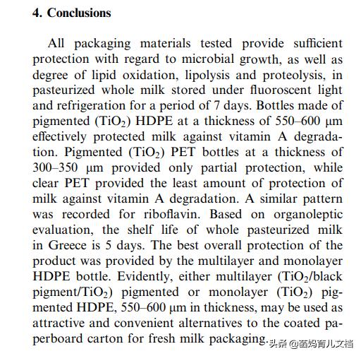 中国没有差评的奶粉,好的巴氏鲜奶
