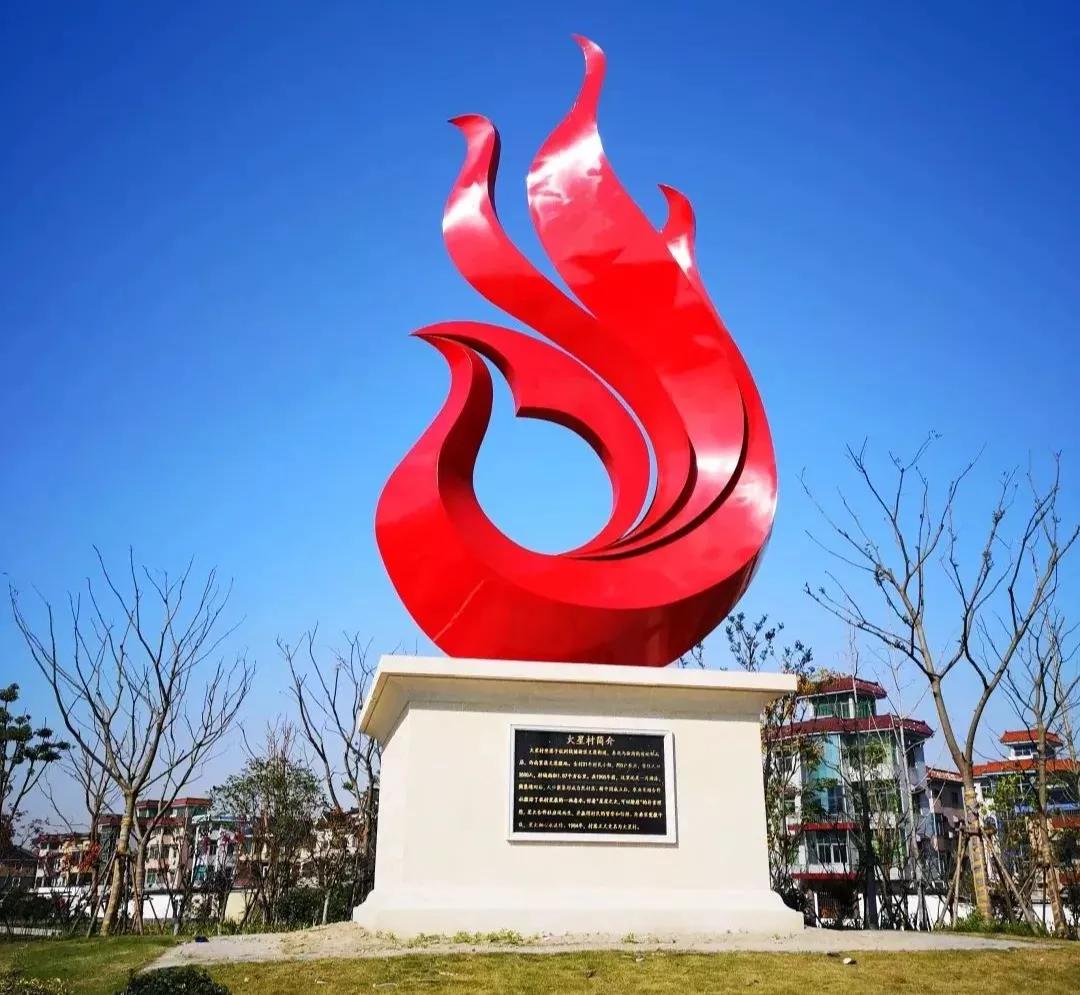 杭州未来乡村建设方案,杭州市未来乡村规划