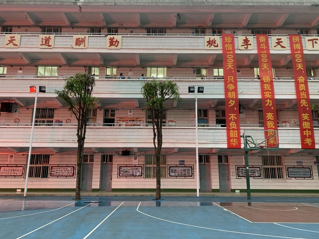 南宁市中小学流感防控直播,广西南宁开学防疫教育局通知