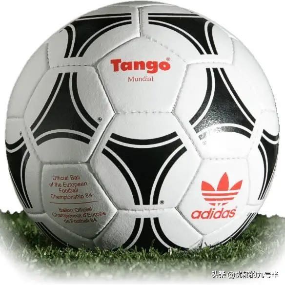 历届欧洲赛场用球,历届欧洲杯用球名字