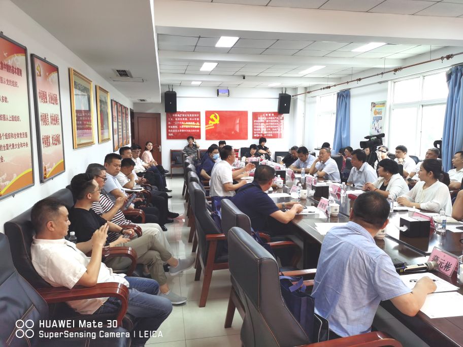 产城融合论坛最新消息,2023全国产融合作大会