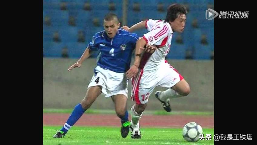 亚洲鱼腩足球,亚洲鱼腩