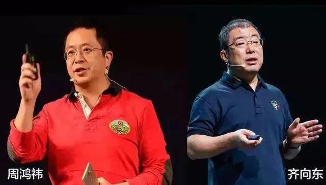 奇安信上市首日如何卖出,齐向东奇安信最新消息