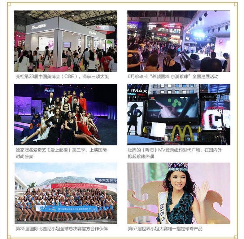 不打广告国货的洗发水品牌,国内从不打广告的国货