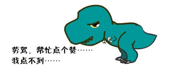 高情商的拒绝方式和方法,不留余地和绝情是两码事