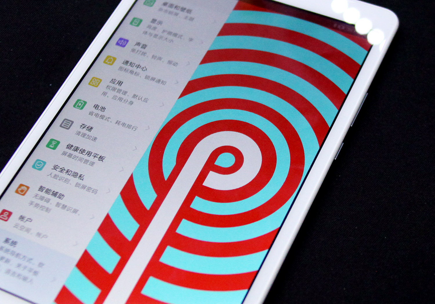 荣耀平板58英寸几几年出的,荣耀平板58寸评测