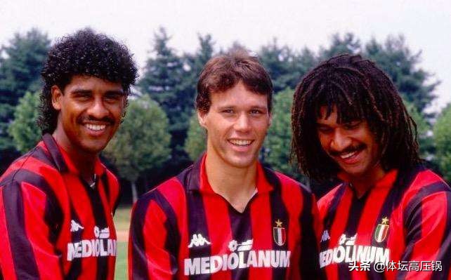 2010世界杯荷兰痛失冠军,1990年世界杯荷兰三剑客