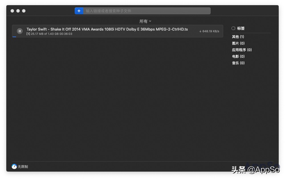 迅雷云盘怎么让下载速度快点,迅雷下载速度慢用什么软件好用