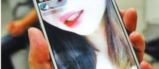 研发并出售“夜色、恋夜”等70多个淫秽色情APP!山东严打制黄贩黄