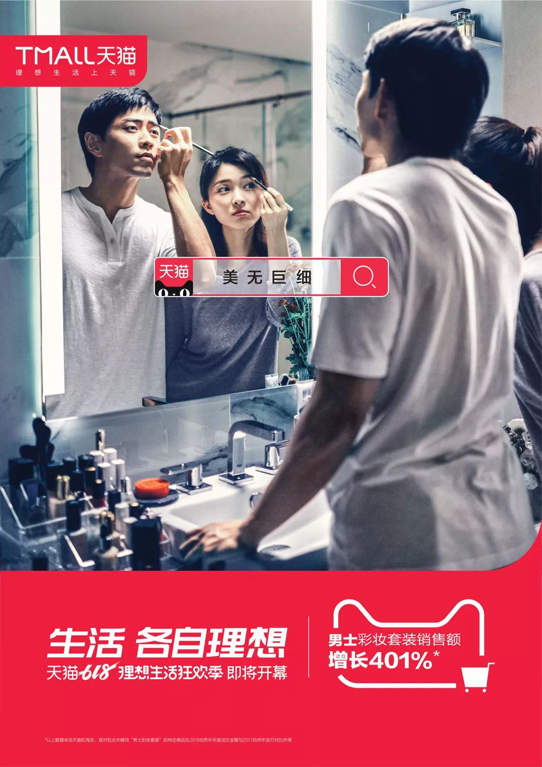 国潮真的了不起引领新潮流,国潮才是真正的潮流