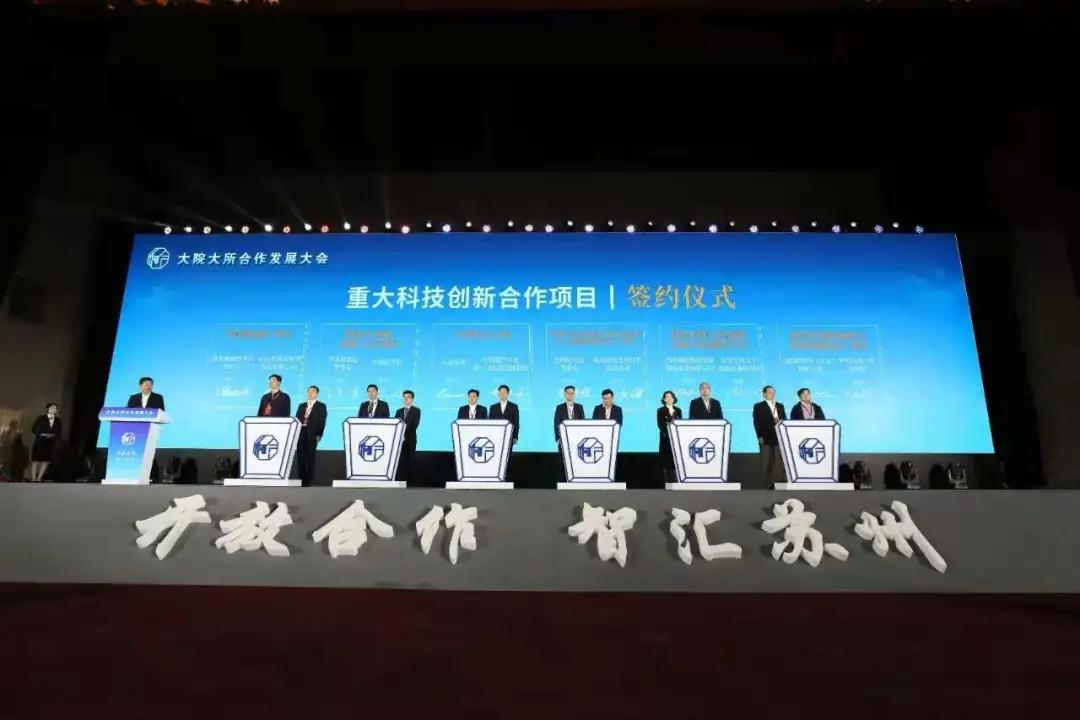 太仓在苏州地位,苏州的太仓市有多强