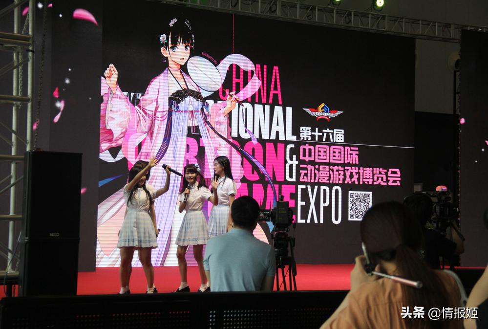 2019ccgexpo灞曚細,ccgexpo2017灞曞尯