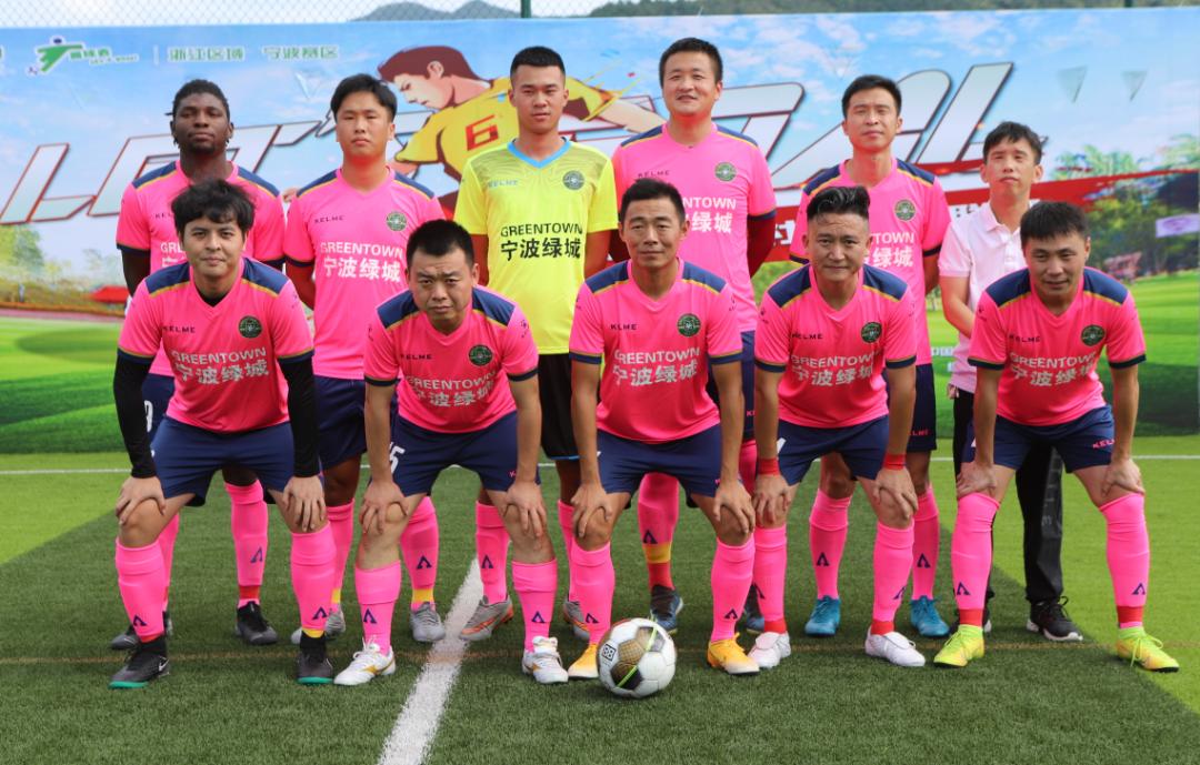 宁波社区杯决赛视频,社区杯总决赛