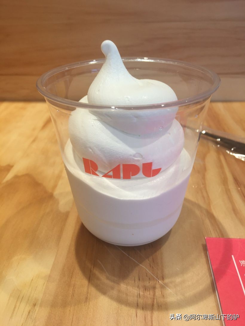 rapl现烤卡仕达苹果派太古里店,rapl现烤卡仕达苹果派团购