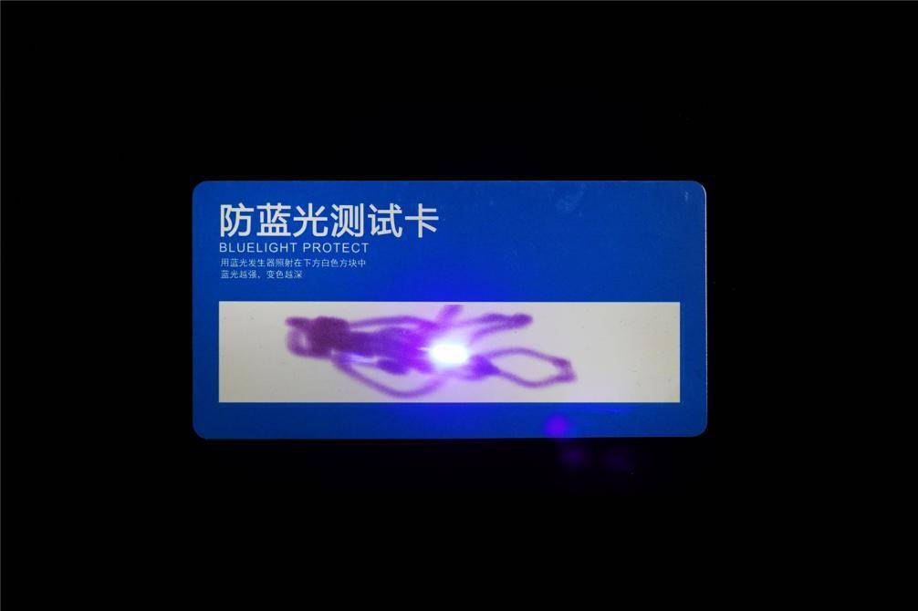 防蓝光护眼的正确方法,爱德华医生护眼灯央视曝光