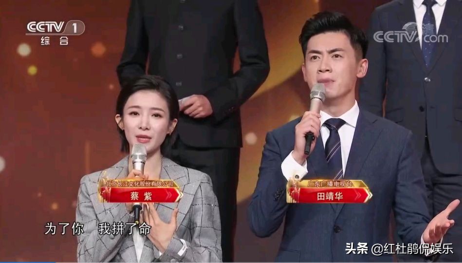 央视主持人大赛刘仲萌视频,主持人刘仲萌出场