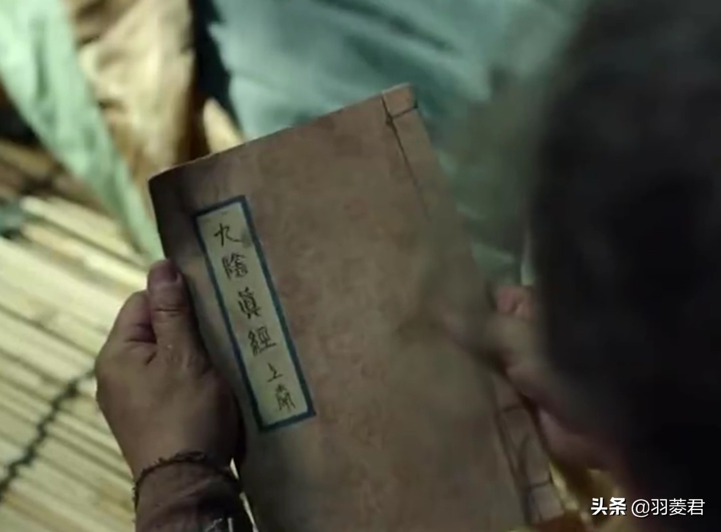 九阴真经落到王重阳手里,九阴真经与王重阳的关系