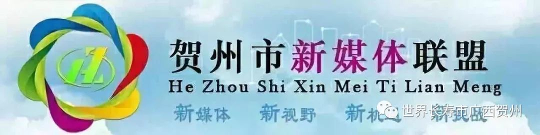 璐哄窞鏄ヨ妭鐗规畩椋庝織,璐哄窞瀹朵埂椋庝織鏂囧寲