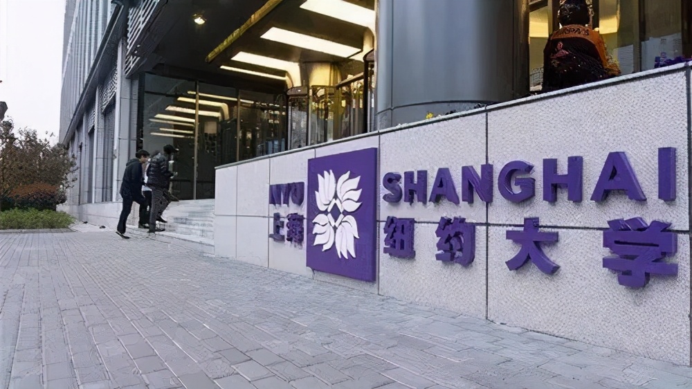 全国最小高校占地面积排名,中国占地面积最小的大学