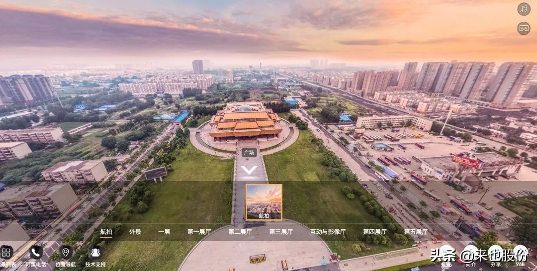 “宅”家战“疫”云端看展：50个精彩线上历史文化展