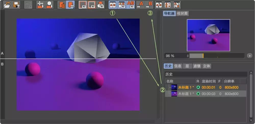 c4D怎么渲染导出,c4doc渲染教程