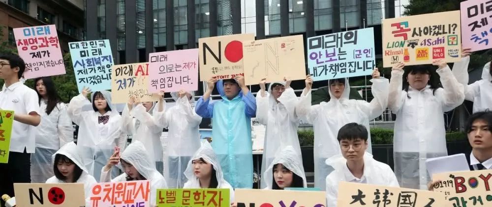 日本人吐槽韩国制造,韩国发明汉字日本人吐槽