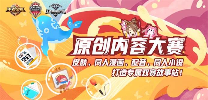 自定义英雄王者,自定义英雄王者荣耀