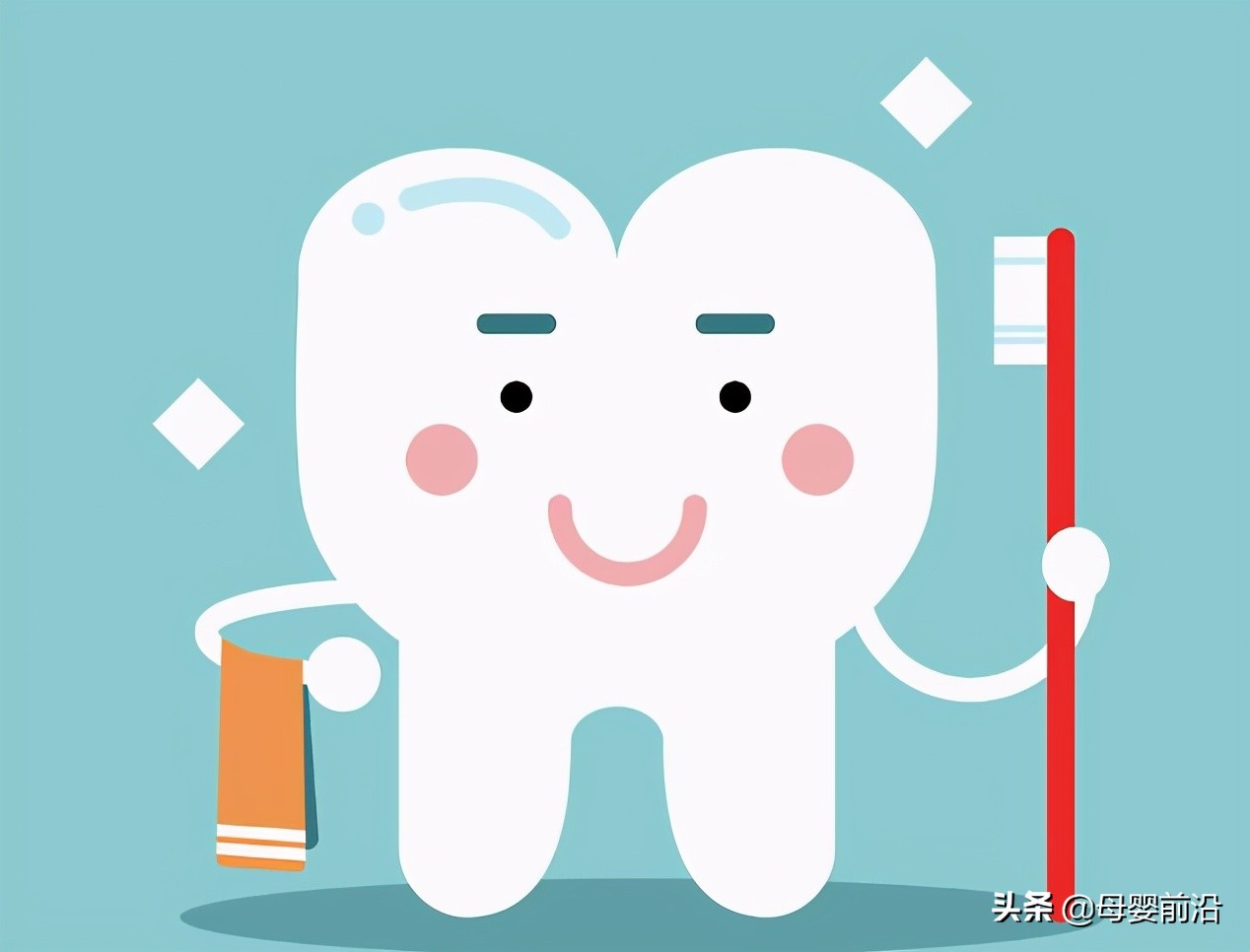 儿童牙膏6-12岁智商税,儿童牙膏智商税少的是哪个品牌