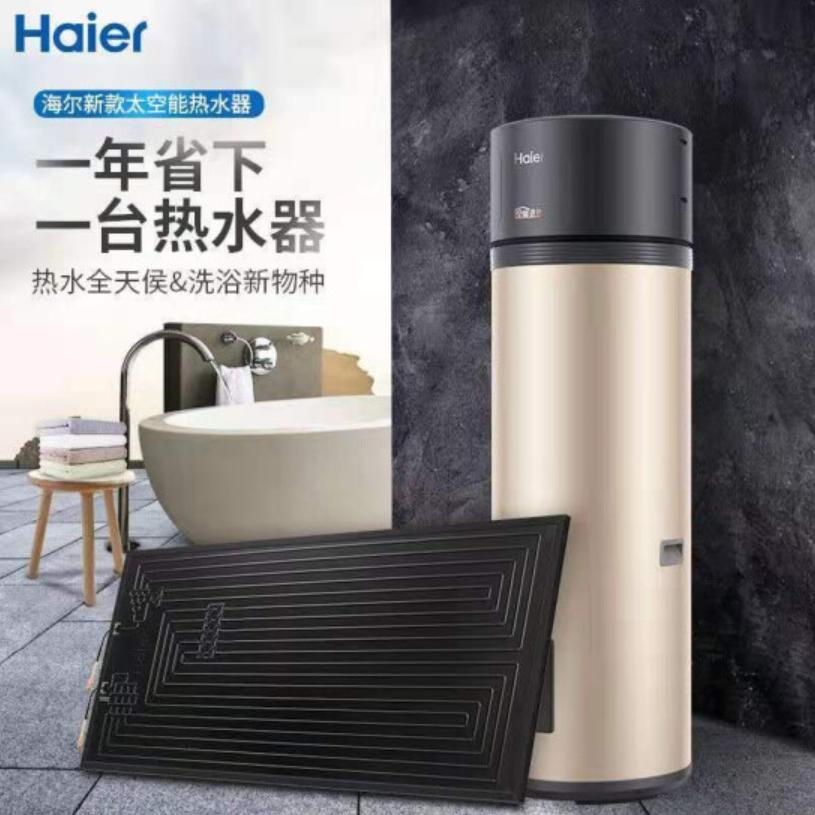 热水器24v增压泵什么牌子质量最好,即热热水器1000内什么牌子的好