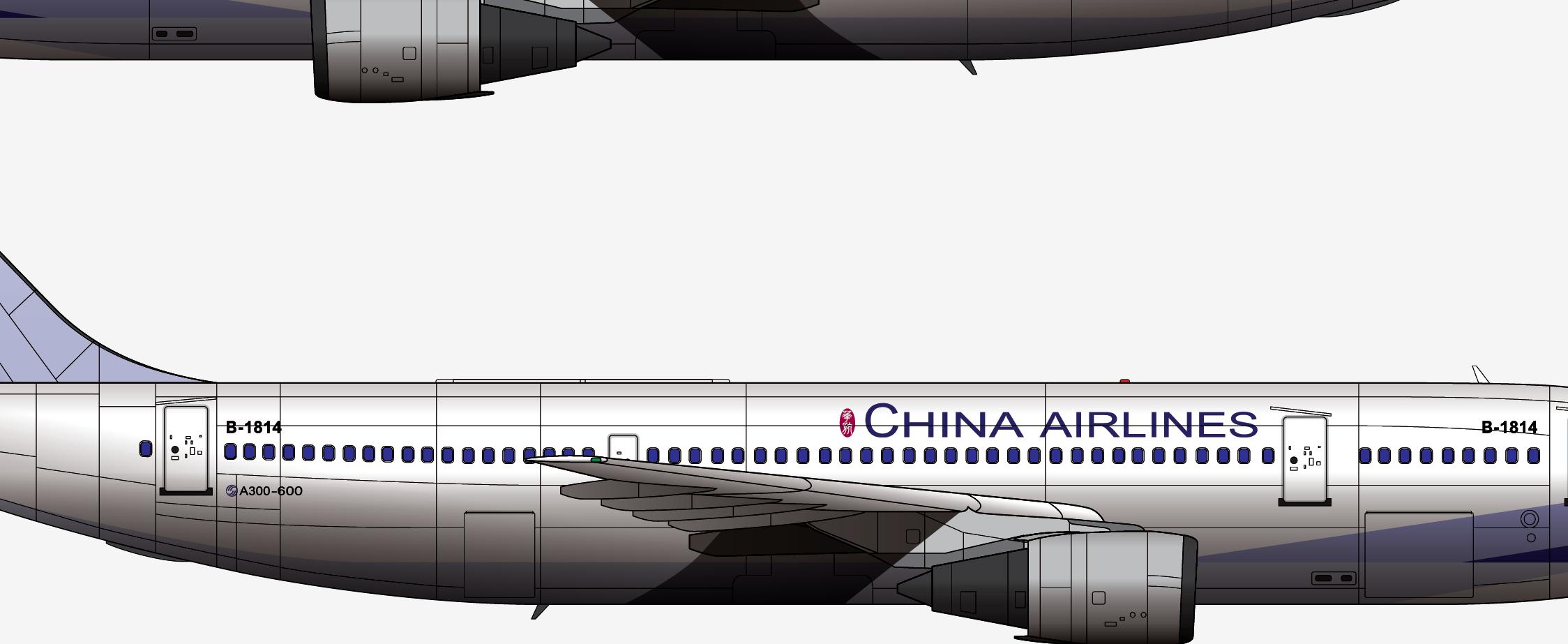中华航空006号航班空难,华航676号班机空难原因