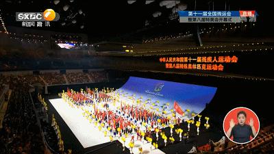 鐐逛寒姊︽兂涓虹埍璧疯埅,鐐逛寒姊︽兂涓虹埍璧疯埅鎶栭煶