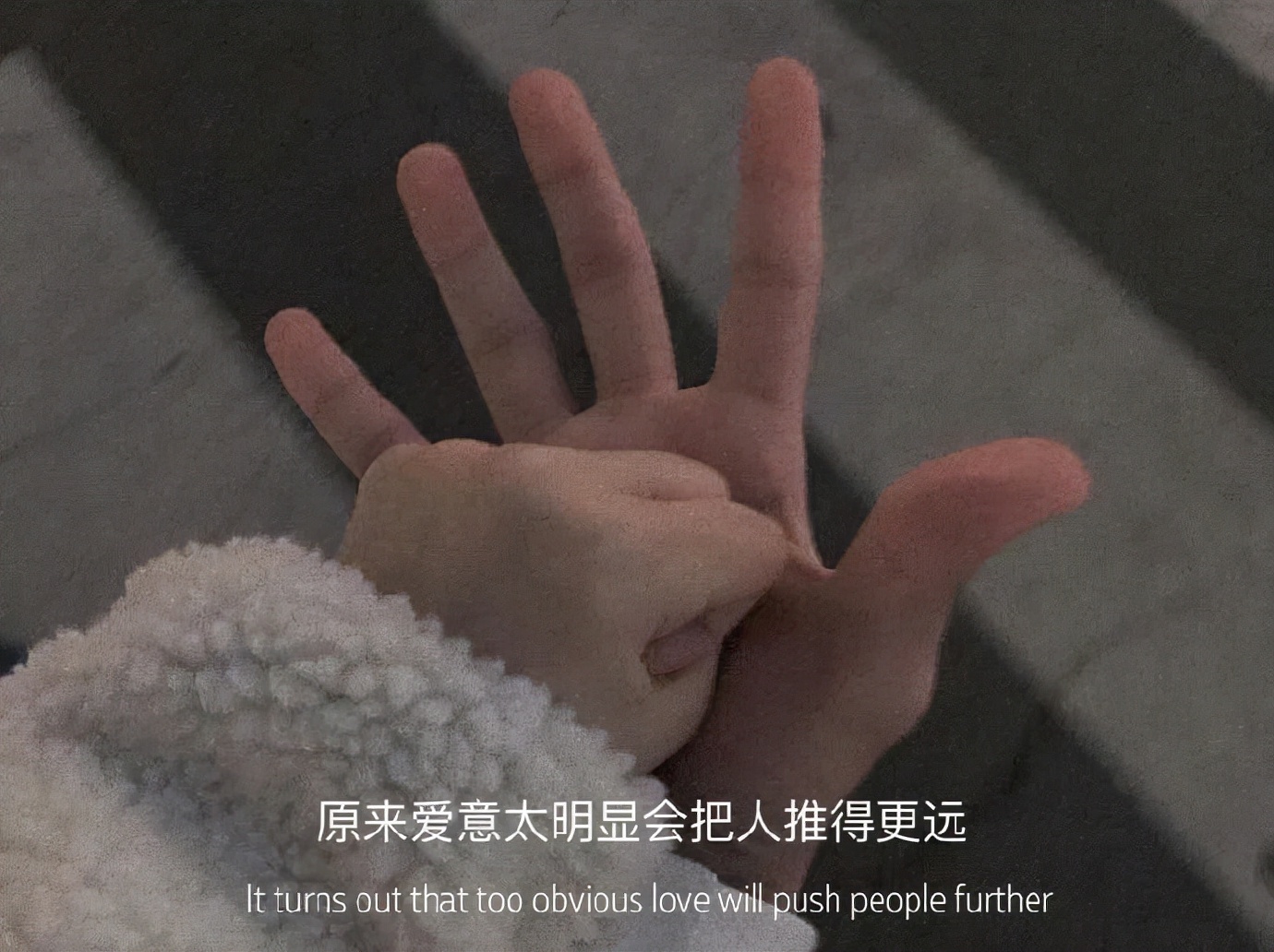 微信背景墙努力奋斗,从头开始微信背景墙