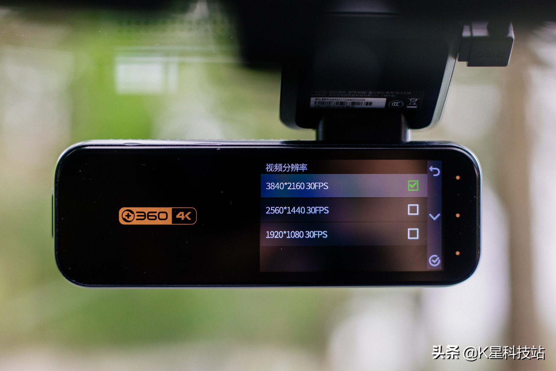 索尼imx415什么水平,索尼imx485的行车记录仪
