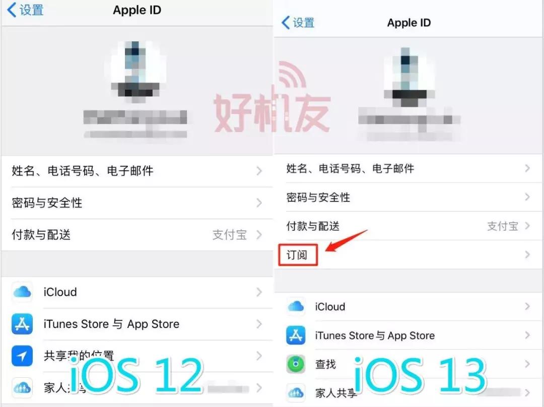 苹果ios13.3beta支持功能,苹果推送ios13beta3描述文件