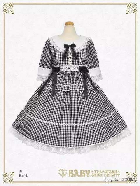 baby有哪些迷弟,baby有多少迷弟