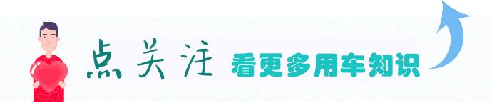 四驱和前驱的优缺点,前驱后驱四驱的优缺点大汇总