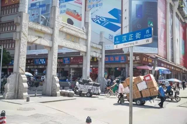 那些离开北上广深的后悔了吗,那些离开武汉的人