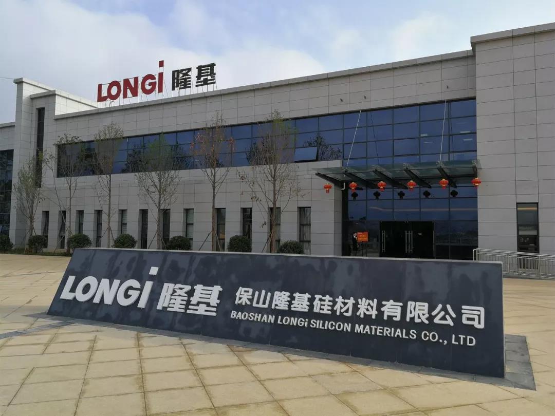 光伏产业三大首富,曾经首富中国光伏