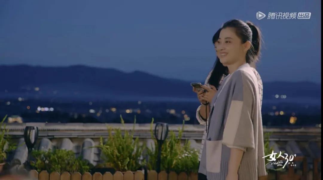 跟着综艺，让恋爱在大理浪漫