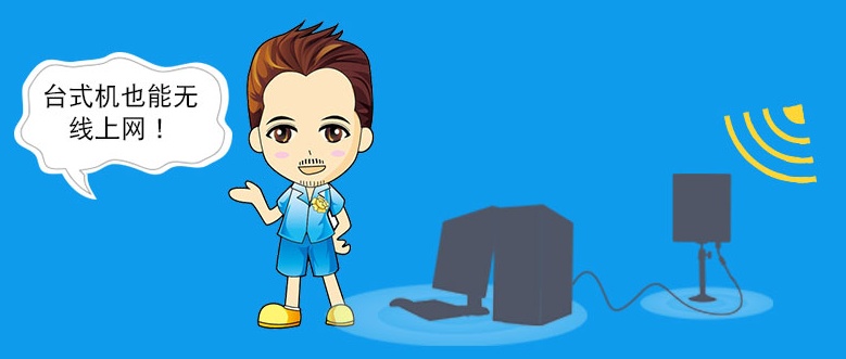 用网线连接电脑怎么看wifi密码,路由器不用网线也可以连接wifi