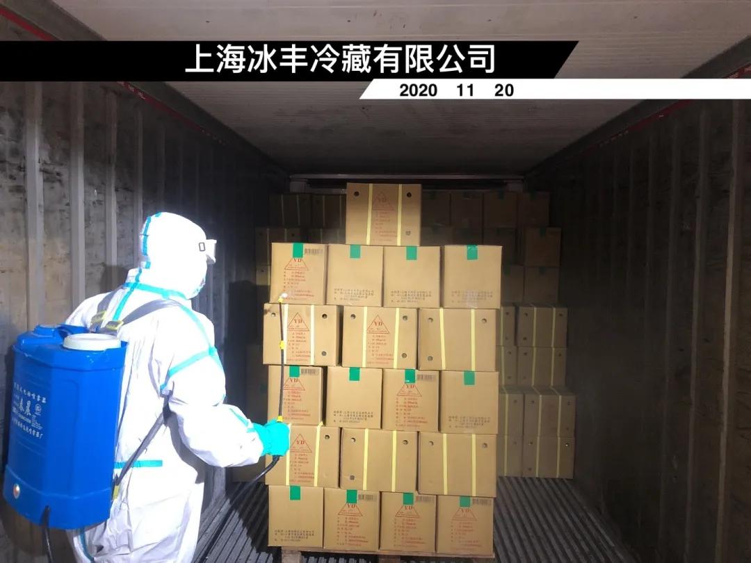 “冷链保卫战”已打响,帮帮全力消毒